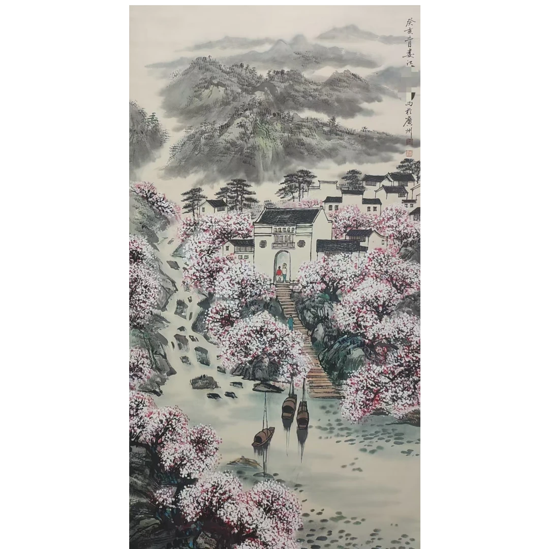 宋    山水立轴68*138约8.4平尺
