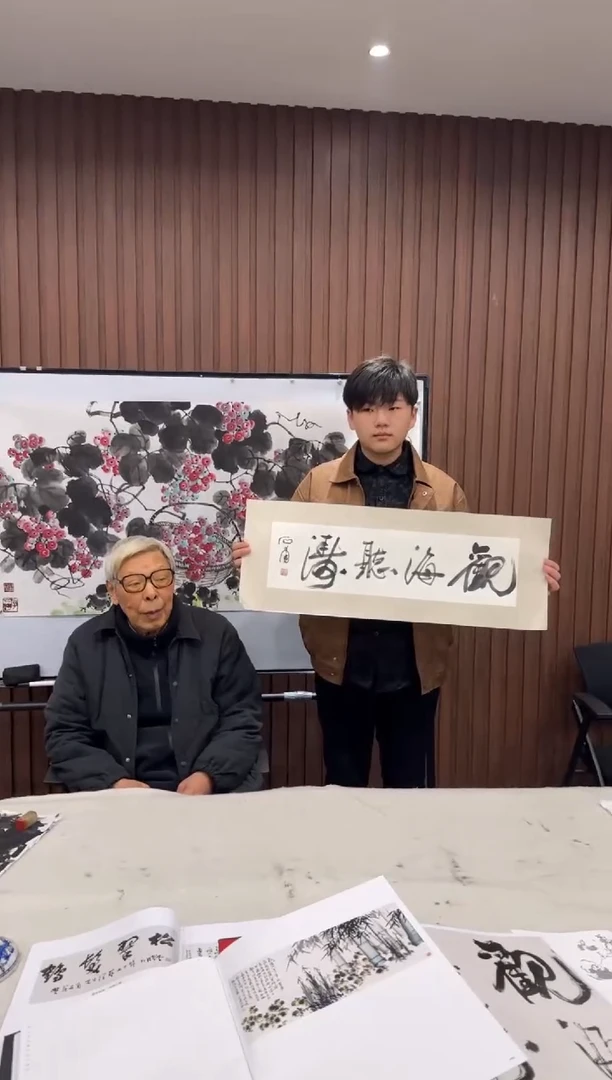 【闪购商品】国画天津人美-范石甫书法作品