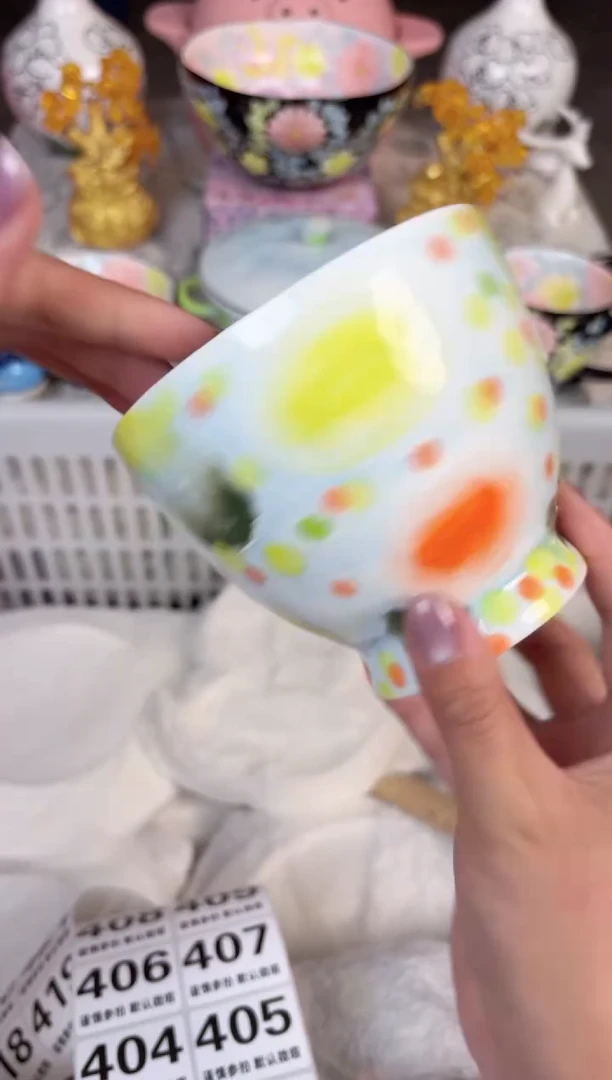 瓷片401默认微瑕15包邮库存1件