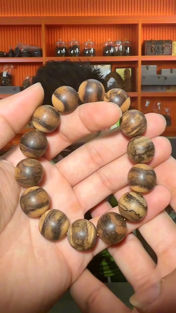 沉香手串128号单圈虎斑1.7多样性发一