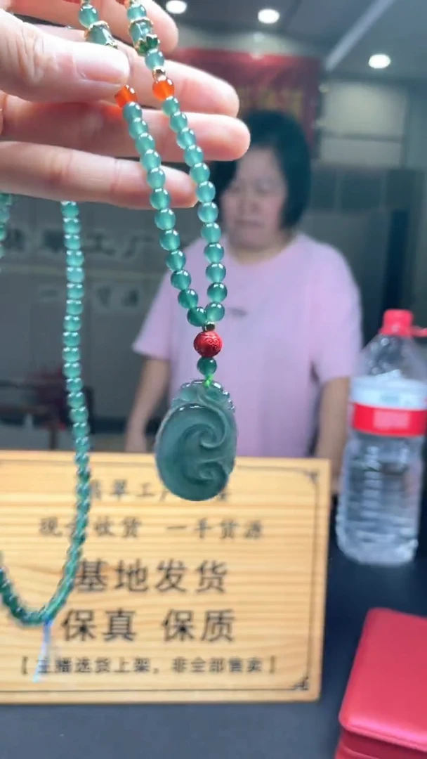 未镶嵌定制翡翠********387