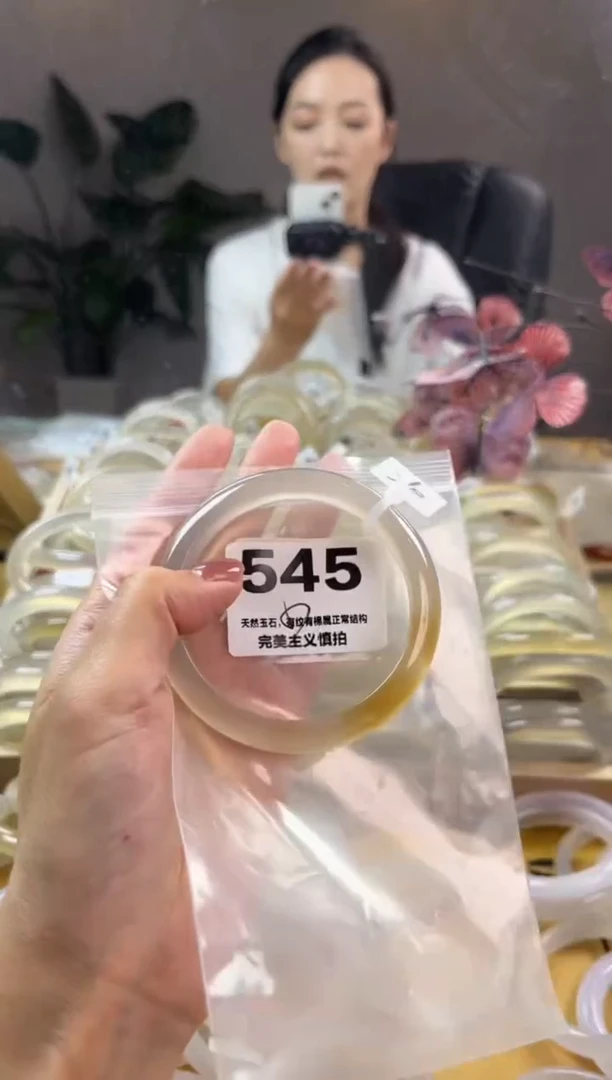 玛瑙/玉髓手镯未镶嵌545