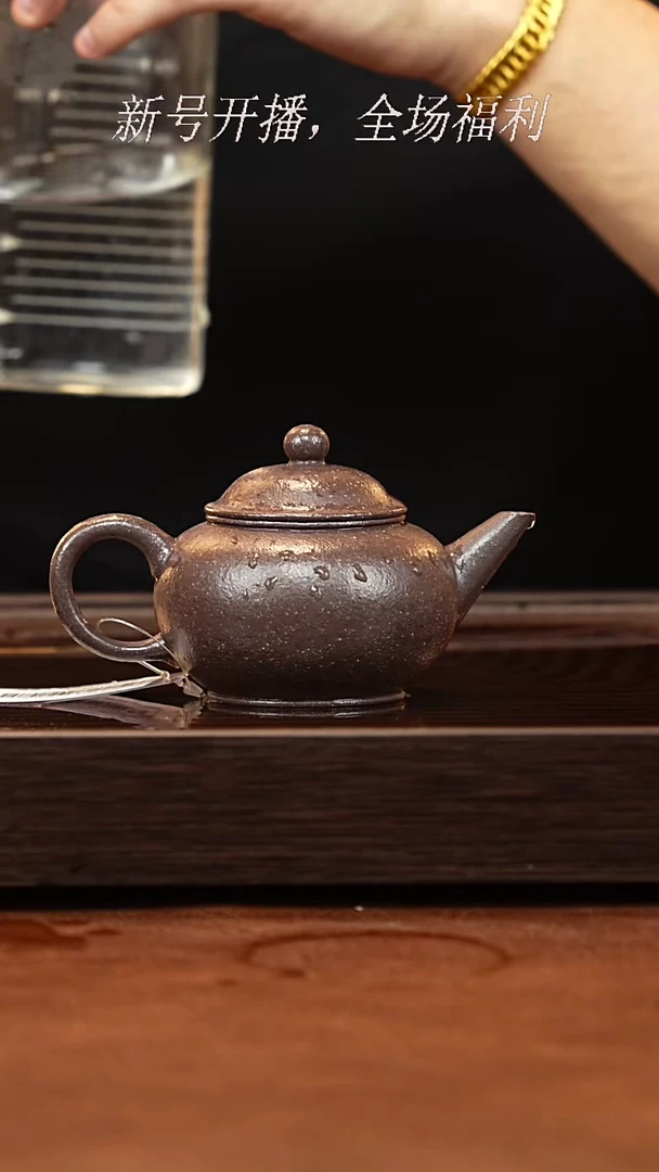 茶壶紫砂20y14梨皮天青水平160cc