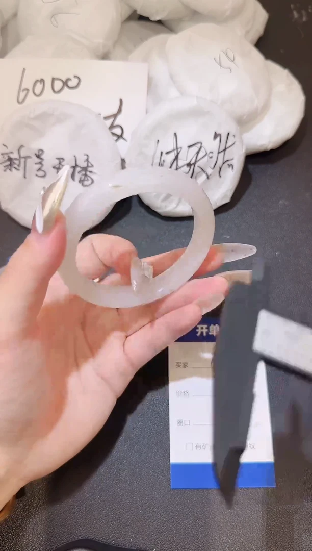 石英质玉手镯未镶嵌120号白月光手镯58圈口