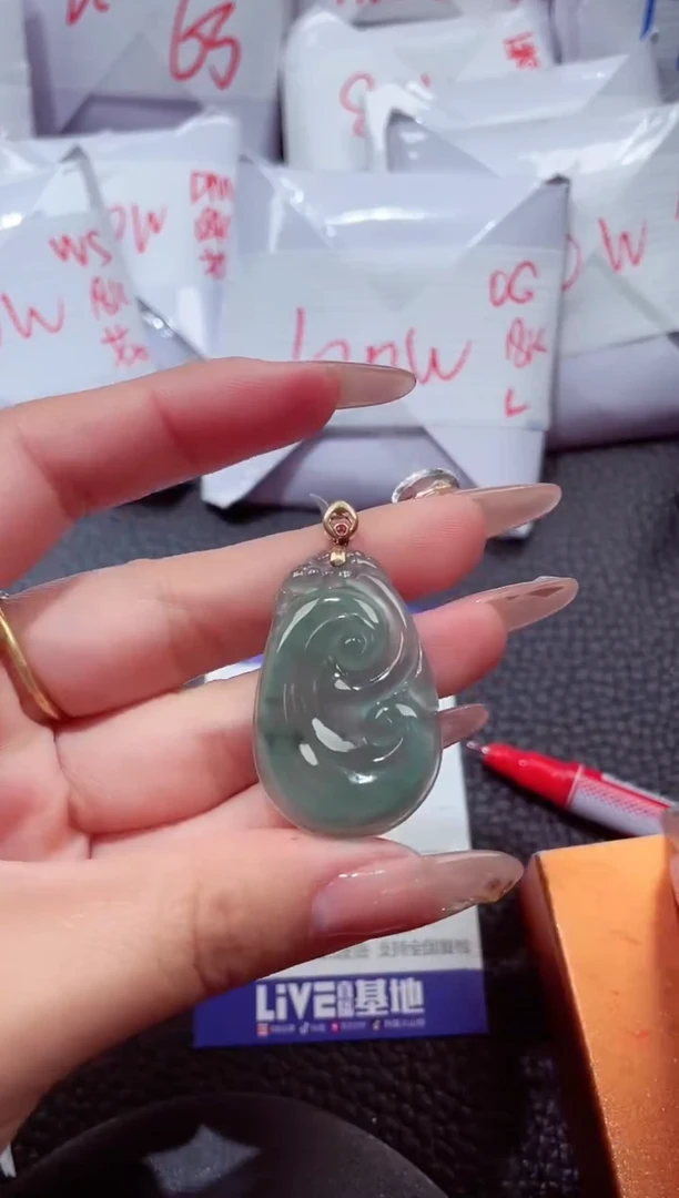 颈饰18K金镶嵌翡翠86