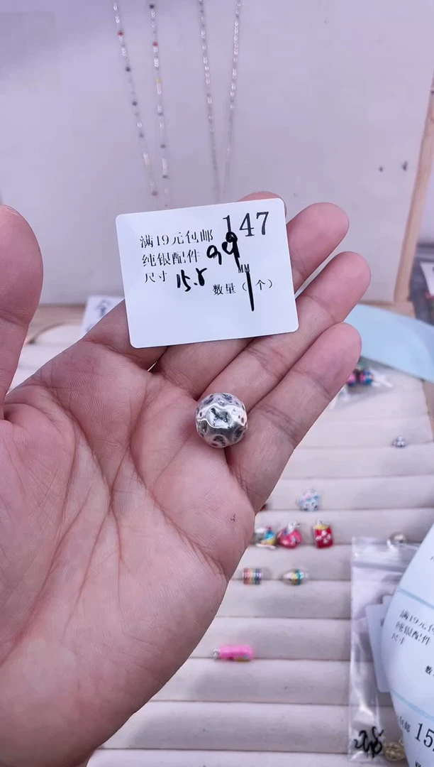 无足银纯银配件147