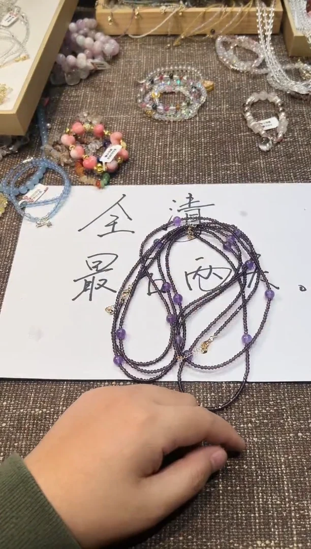 无无多样性发一O53