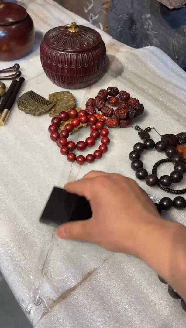 一物一拍紫光檀编码无事牌