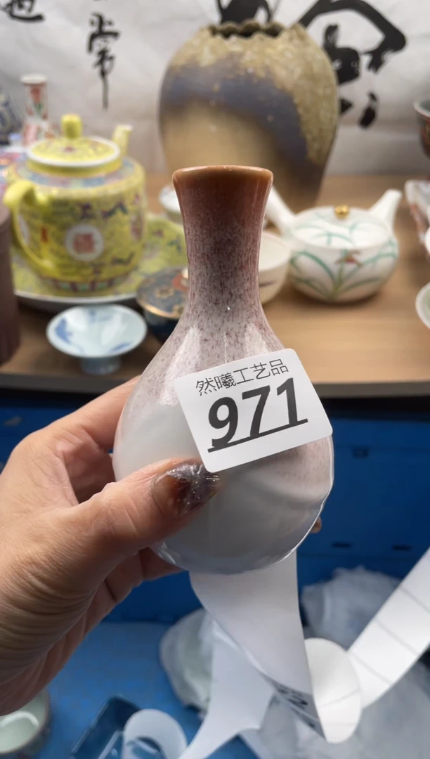 【闪购商品】瓷片971