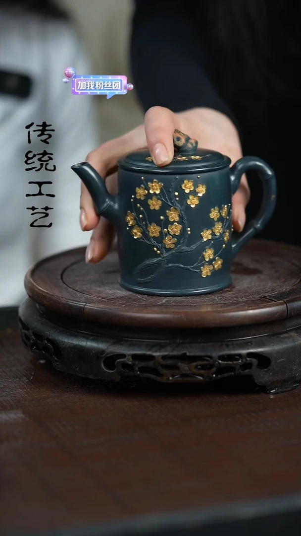 【闪购商品】紫砂茶壶原矿全手7