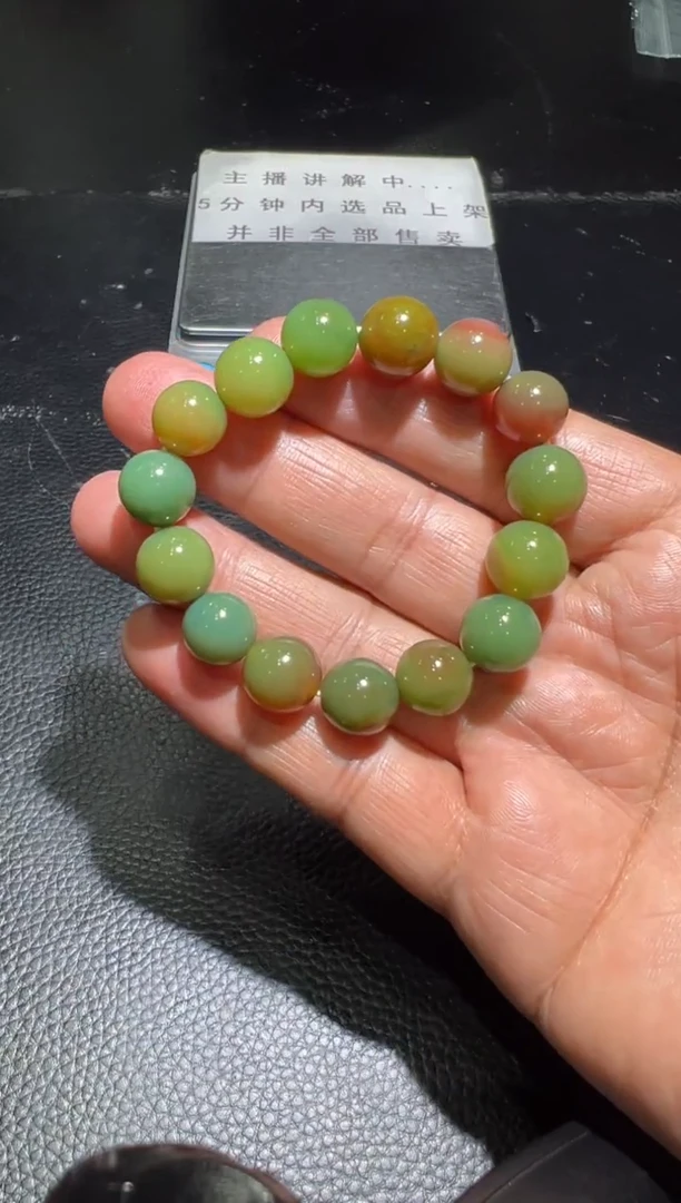 未镶嵌手串玛瑙/玉髓玛瑙手串