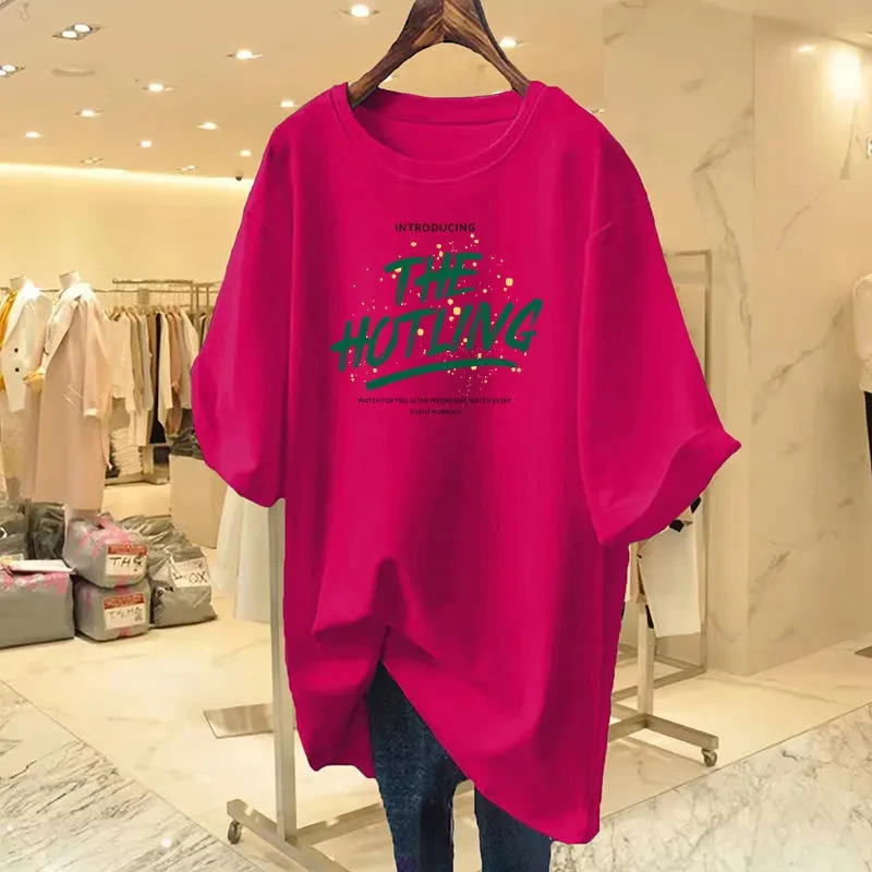 字母印花短袖t恤女中长款宽松大码火龙果色洋气百搭纯棉半袖夏季