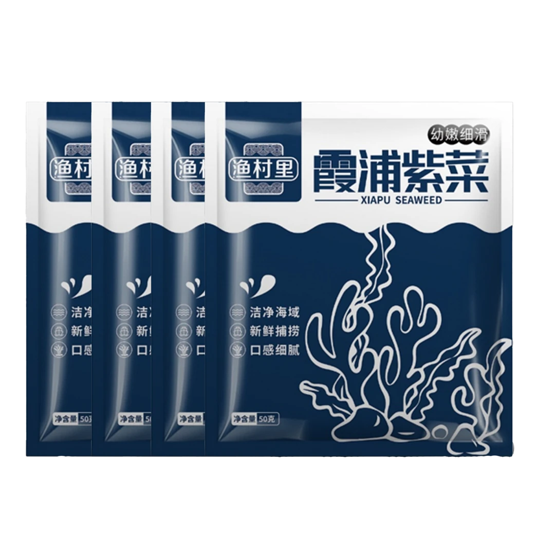 霞浦头水紫菜干货无沙免洗纯正紫菜特产精装紫菜特级紫菜