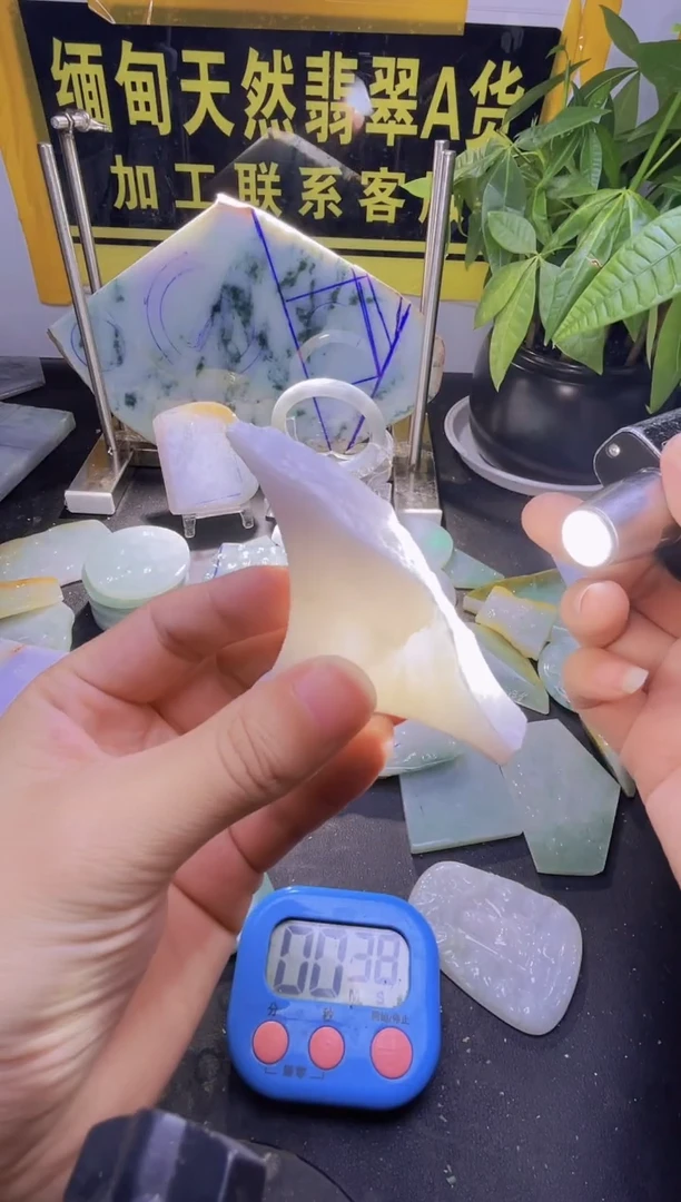 翡翠未镶嵌颈饰翡翠230