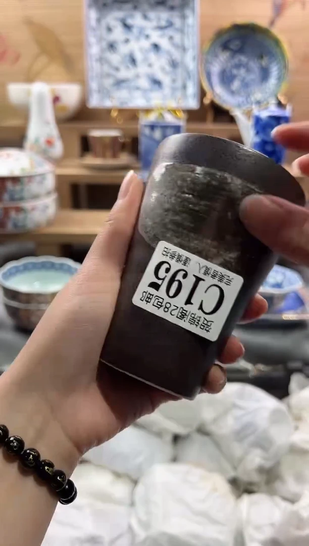 【闪购商品】瓷片当天满28米包邮C195