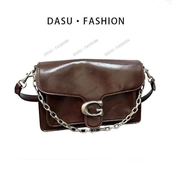 【苏总专属】QYX-9736-巧克力女士时尚潮流气质小众腋下包斜挎包