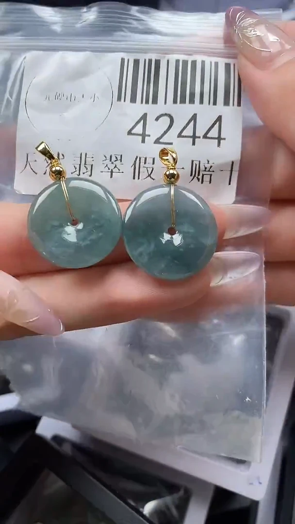 吊坠(不含链)未镶嵌翡翠4244