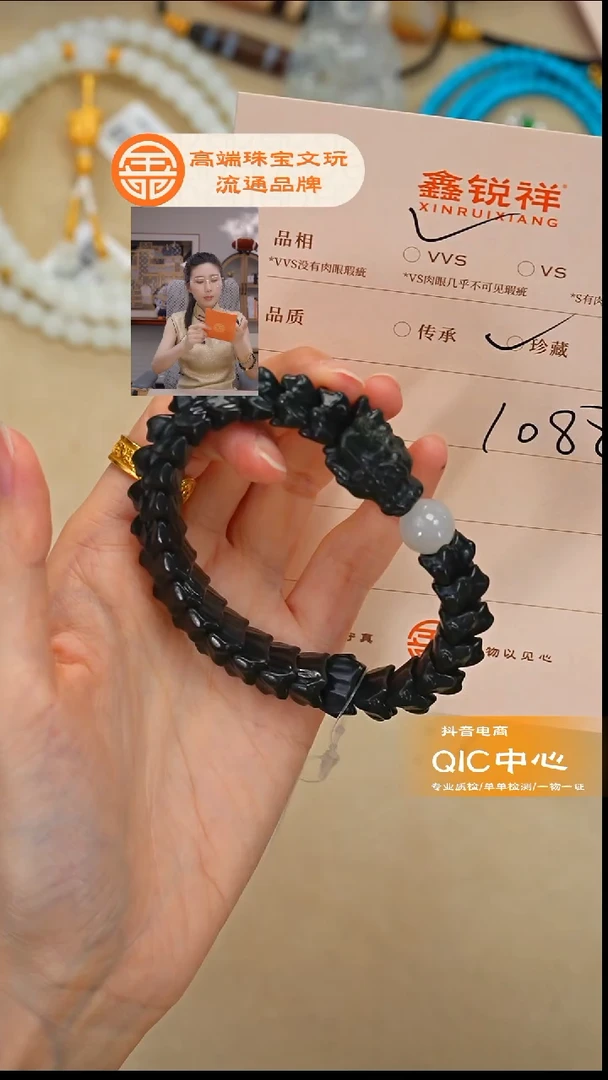 未镶嵌和田玉珠宝奇石阿***会玉