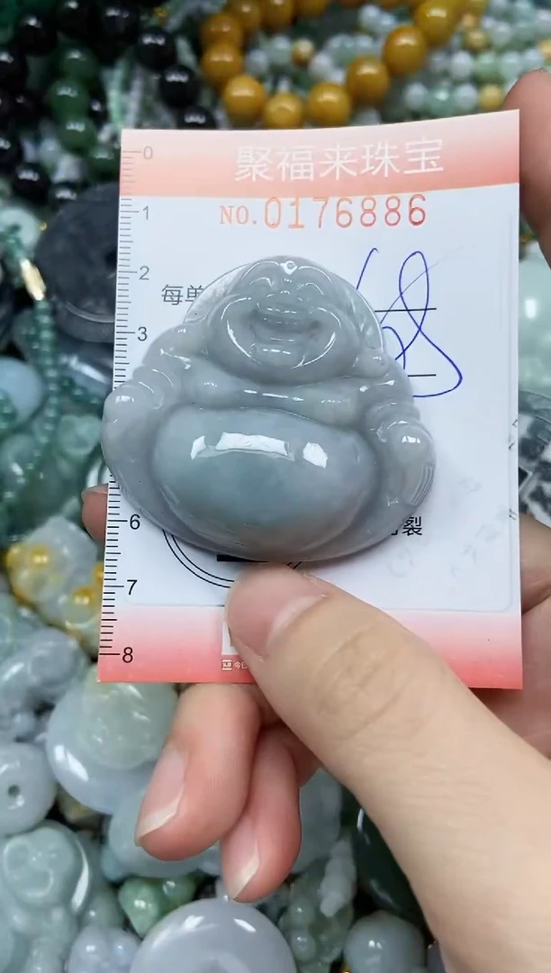 翡翠未镶嵌颈饰闪购0176886