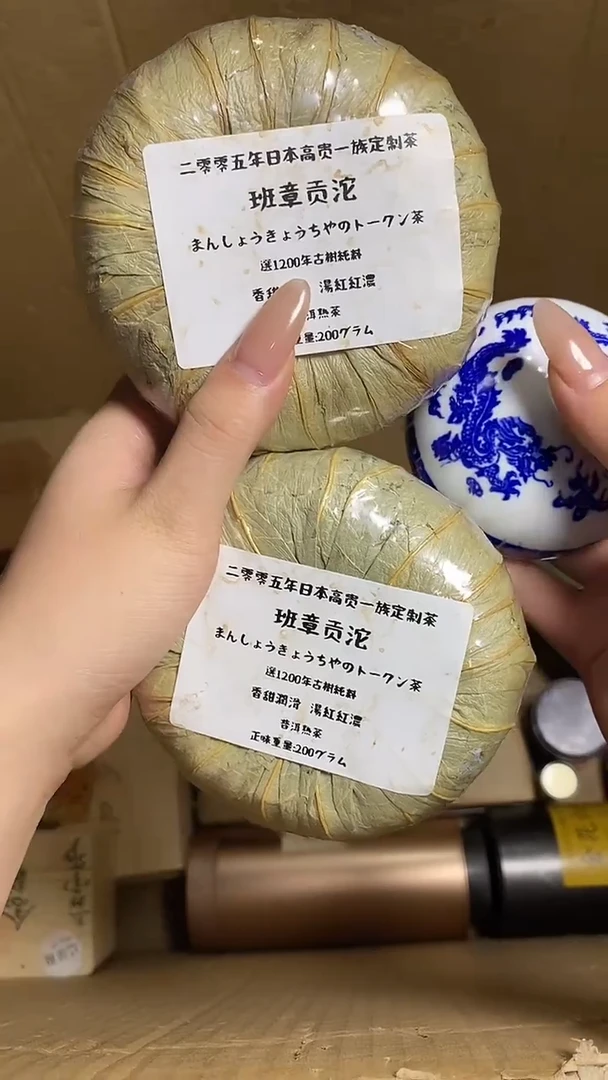 顺**水工艺品艺术美术品1