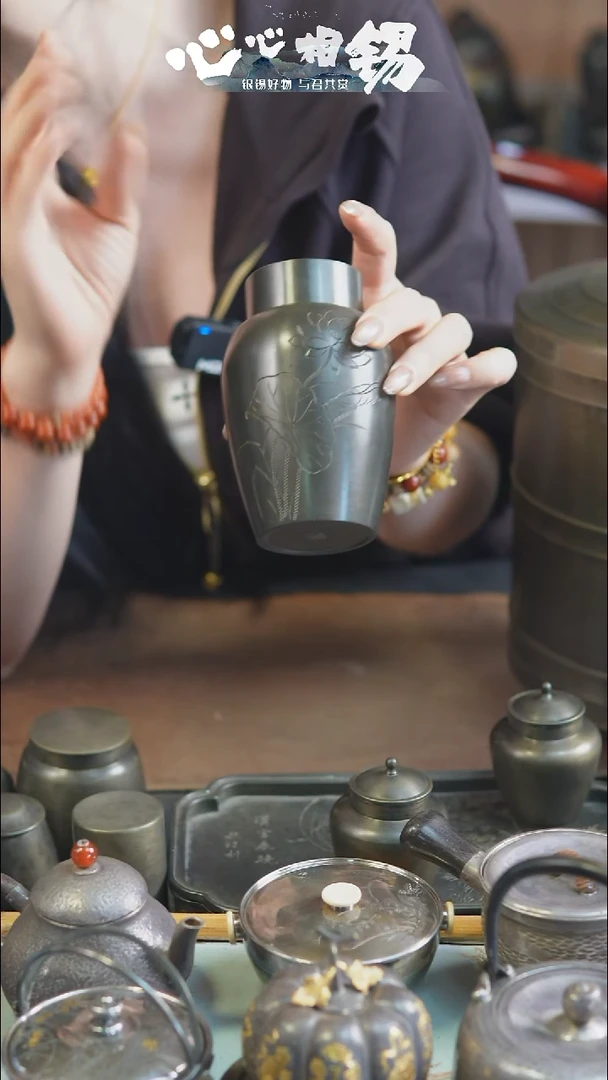 心心相锡心心相锡小锡罐