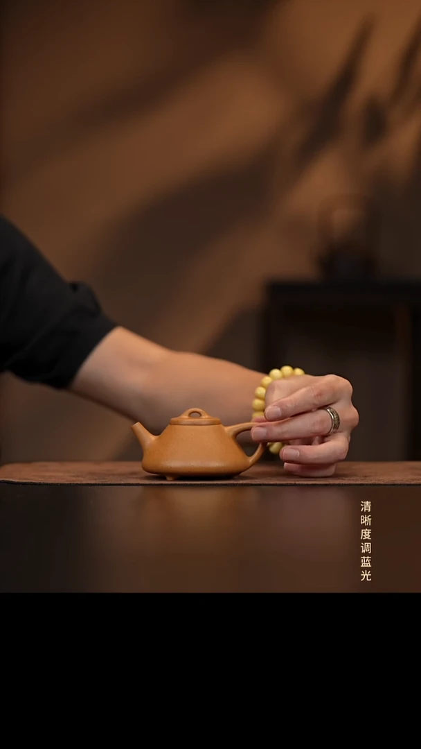 允禾斋 紫砂壶  子冶 黄金段