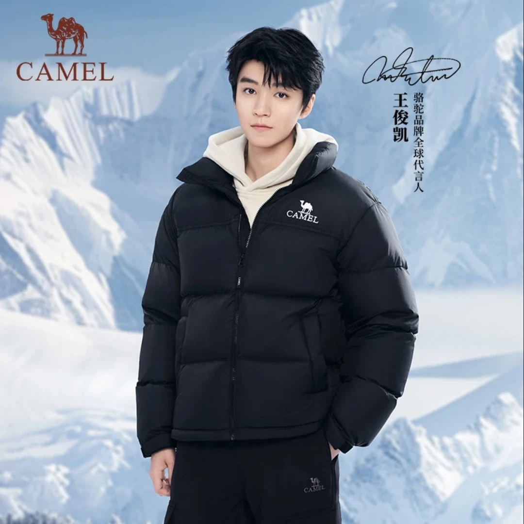 骆驼王俊凯王者铠甲火山系列羽绒服【CYM】7130B