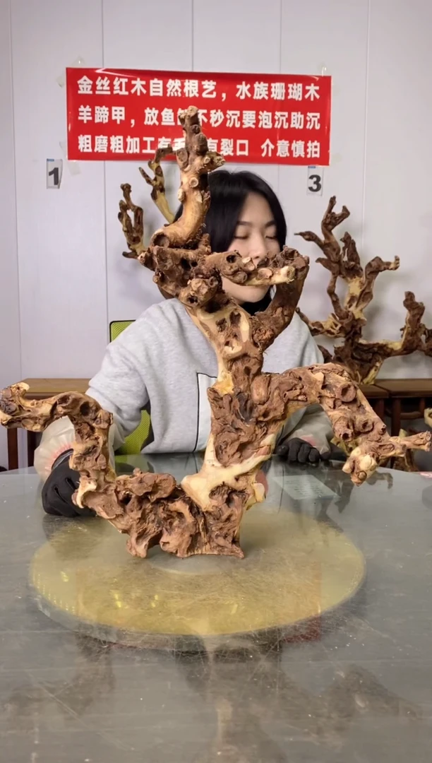 【闪购商品】木金丝红木金丝红木