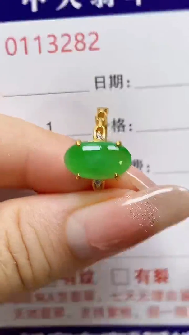 翡翠戒指银S925镶嵌依*3282