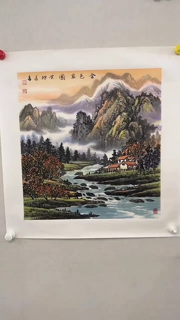 国画郑长青国画作品12