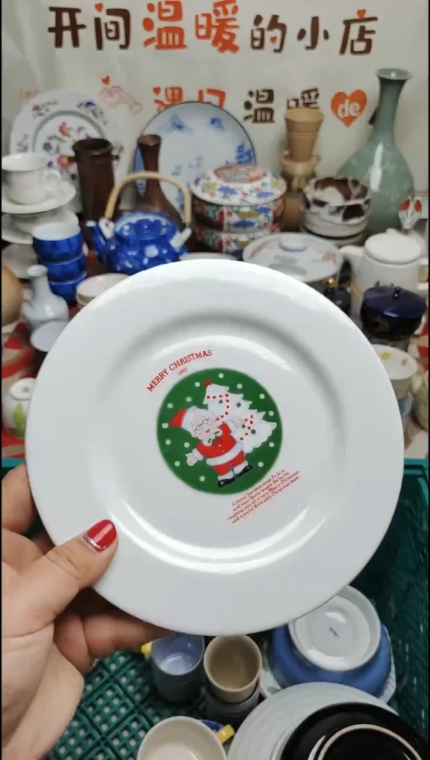 其他陶O***e 紫韵陶艺优品小铺满30包邮