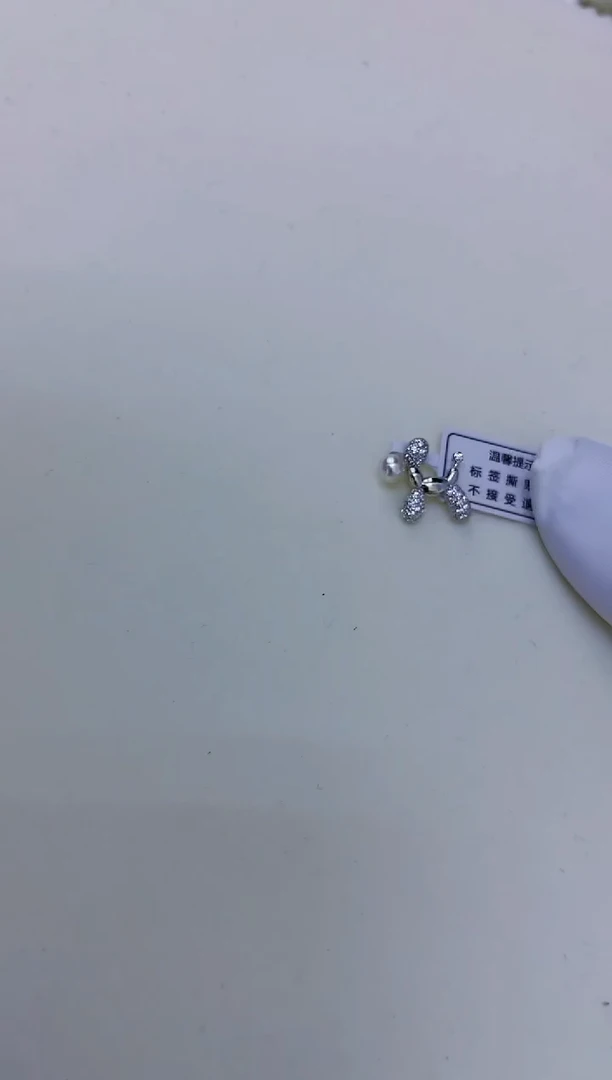 银S925镶嵌饰品海水珍珠设计款吊坠