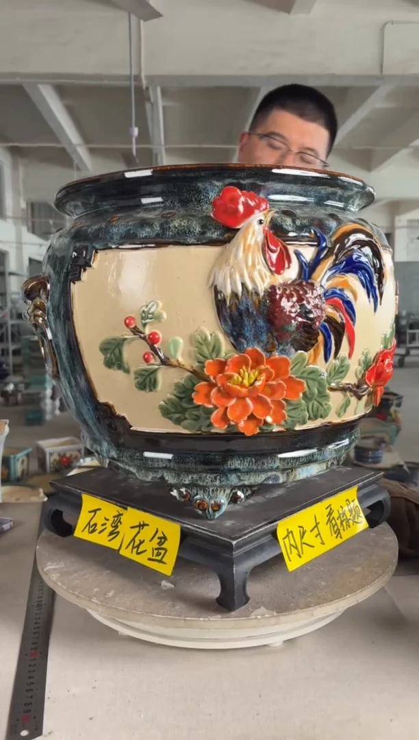 。一风堂石湾花盆 内31*28