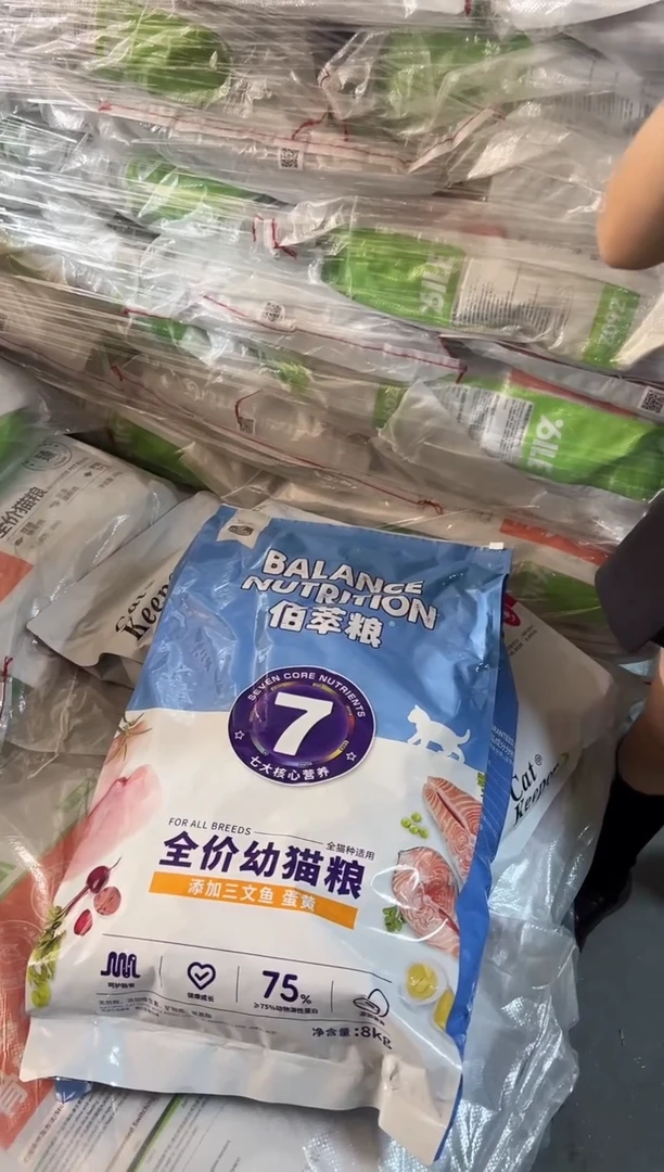 临期26年6约佰萃幼猫8kg（口味随机）