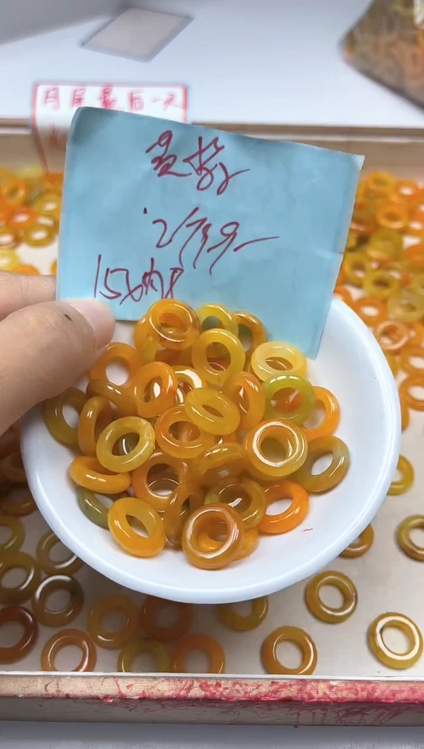 手饰翡翠未镶嵌A1526黄翡甜甜圈15*内8mm2个9.9元