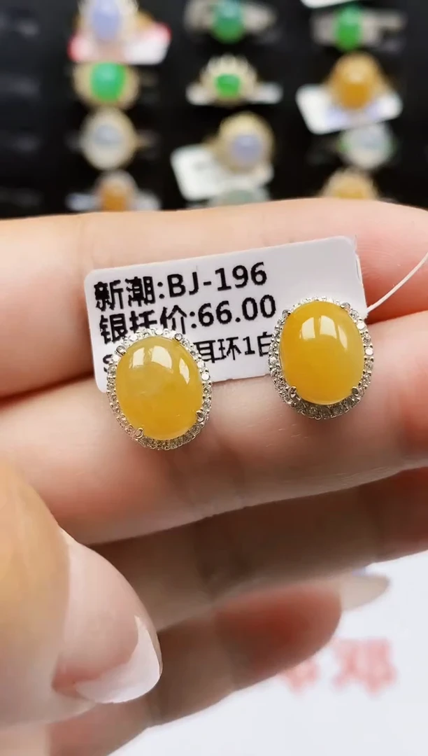 银S925镶嵌戒指翡翠0606