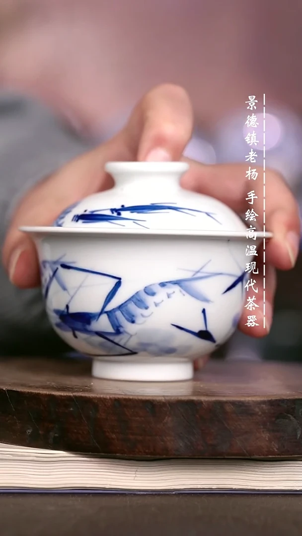 微瑕福利 现代瓷大布袋暇