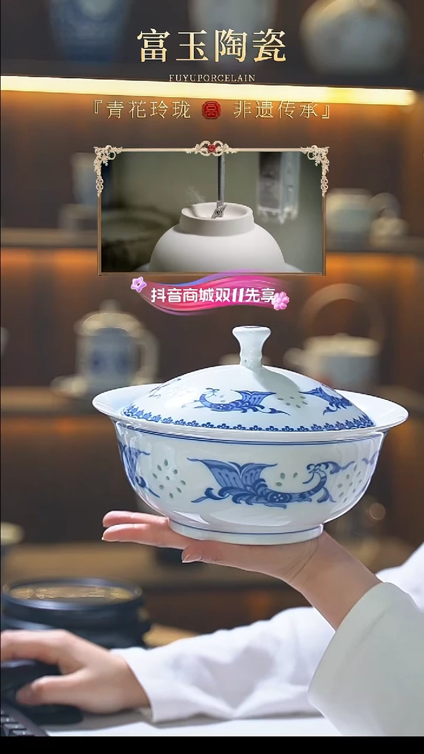 孔雀9寸带盖汤煲 （客户换产品补差价）