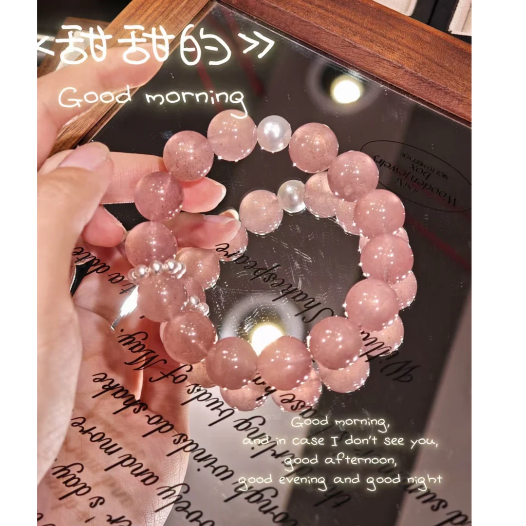 【晶灵 甜甜的】13mm草莓晶手串 多样性发一