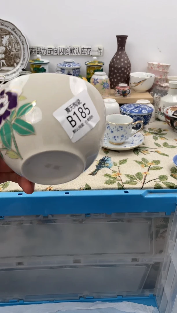 琉璃手工艺品泰**承B185闪购库存默认1件默认微瑕慎拍