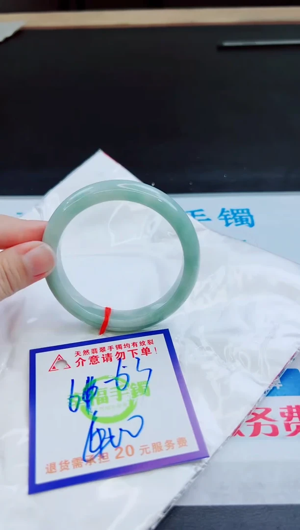 未镶嵌手镯翡翠天然缅甸翡翠A货！A货！A货！A货！A货！