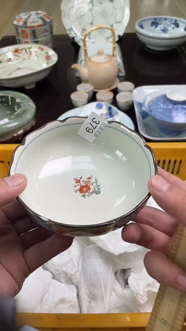 11用****头祝大家购物愉快66
