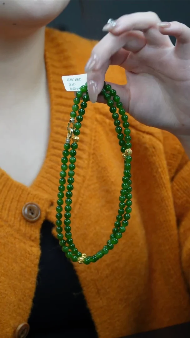 项链18K金镶嵌和田玉（碧玉）11