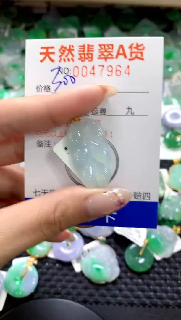 翡翠18K金镶嵌颈饰1111111111111111