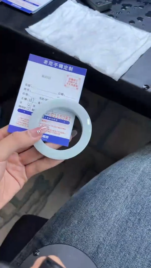 【闪购商品】定制翡翠手镯未镶嵌手镯