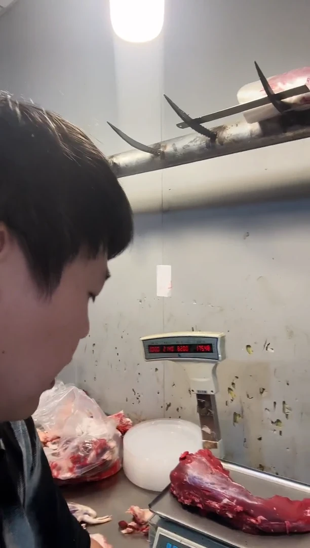 零下-18°中国大陆包装牛里脊2.14