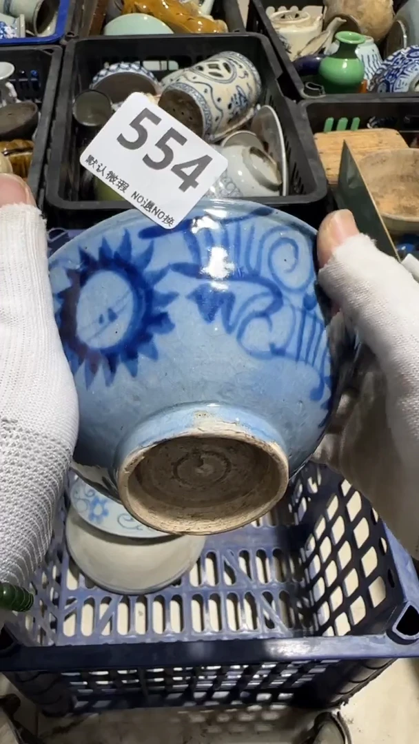 瓷片帆**子亿容工艺品554