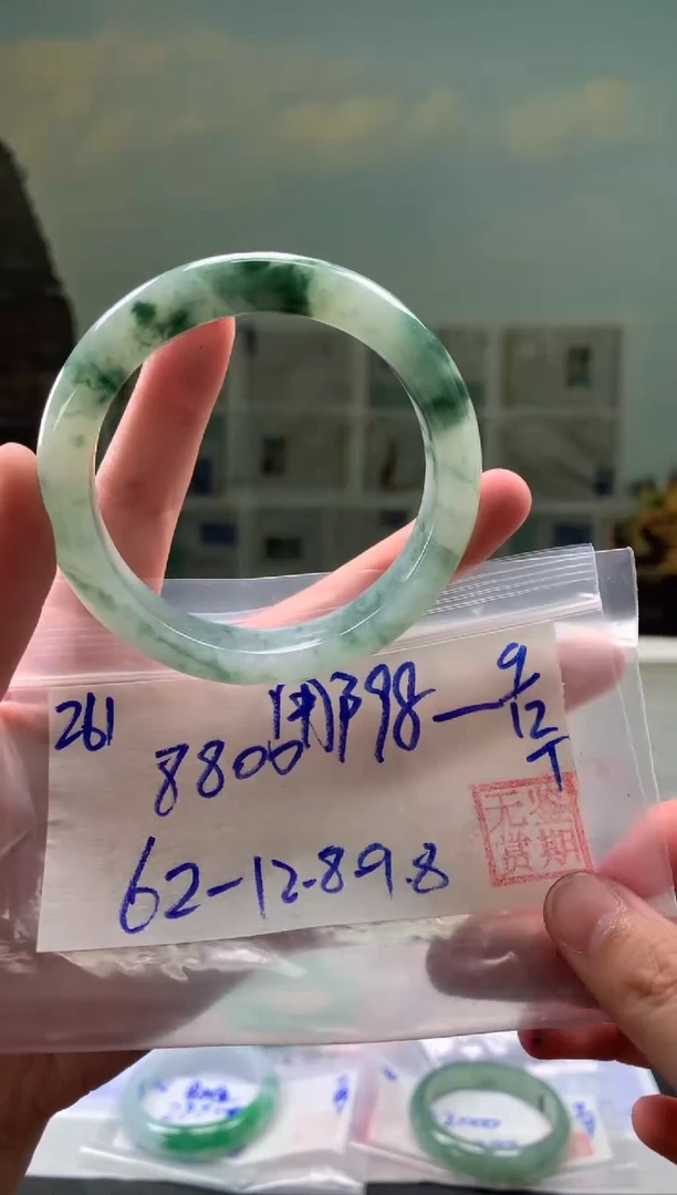 未镶嵌手镯翡翠用****1翡翠手镯 下单联系小耳机#261