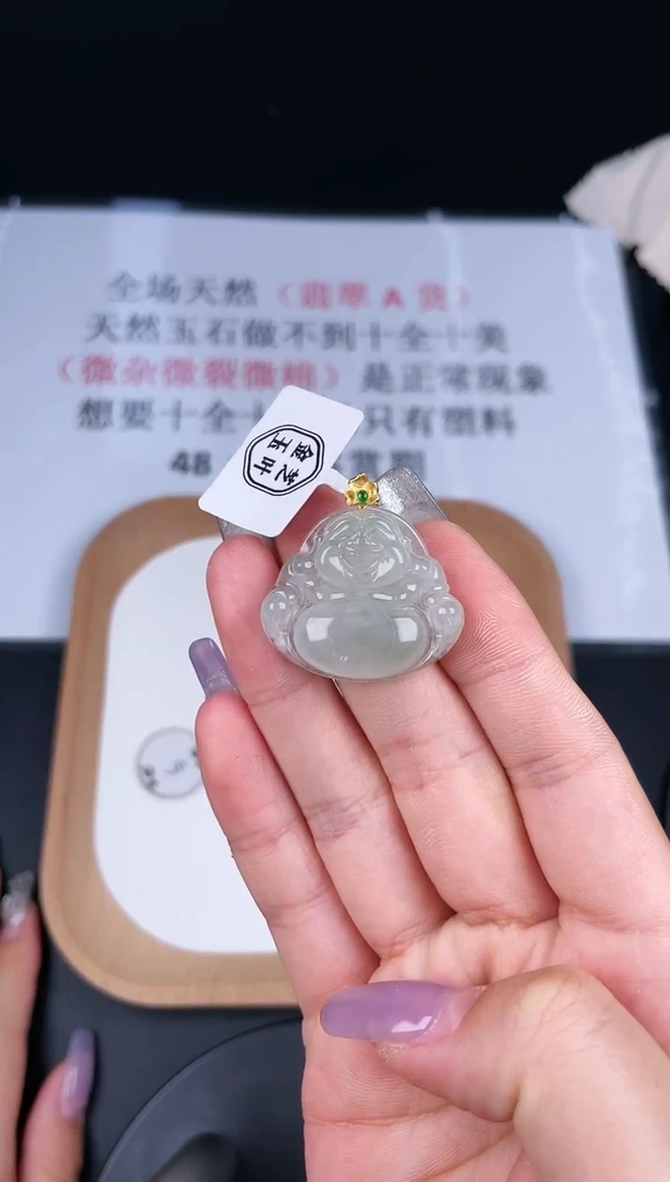 翡翠未镶嵌吊坠(不含链)孤品LH001翡翠高冰小佛-7