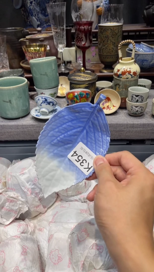 瓷片予*闪购商品专用链接